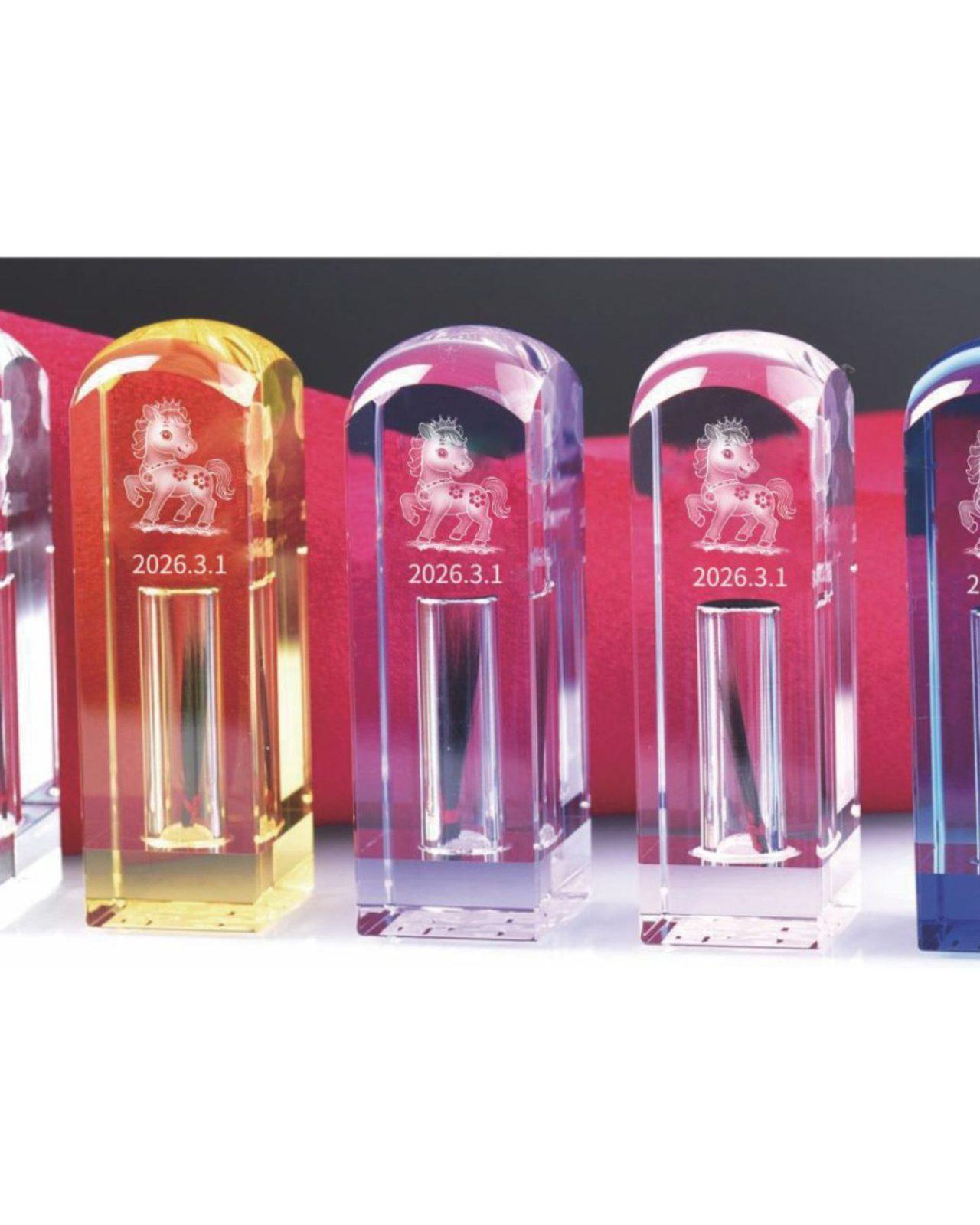 马年晶润水晶章