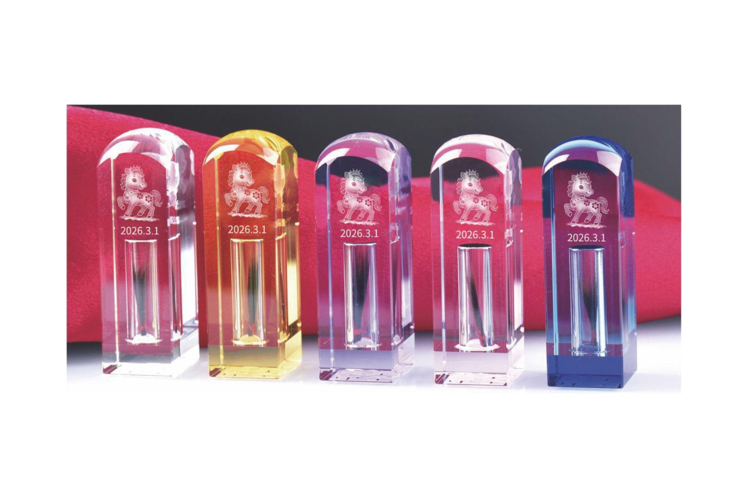 马年晶润水晶章